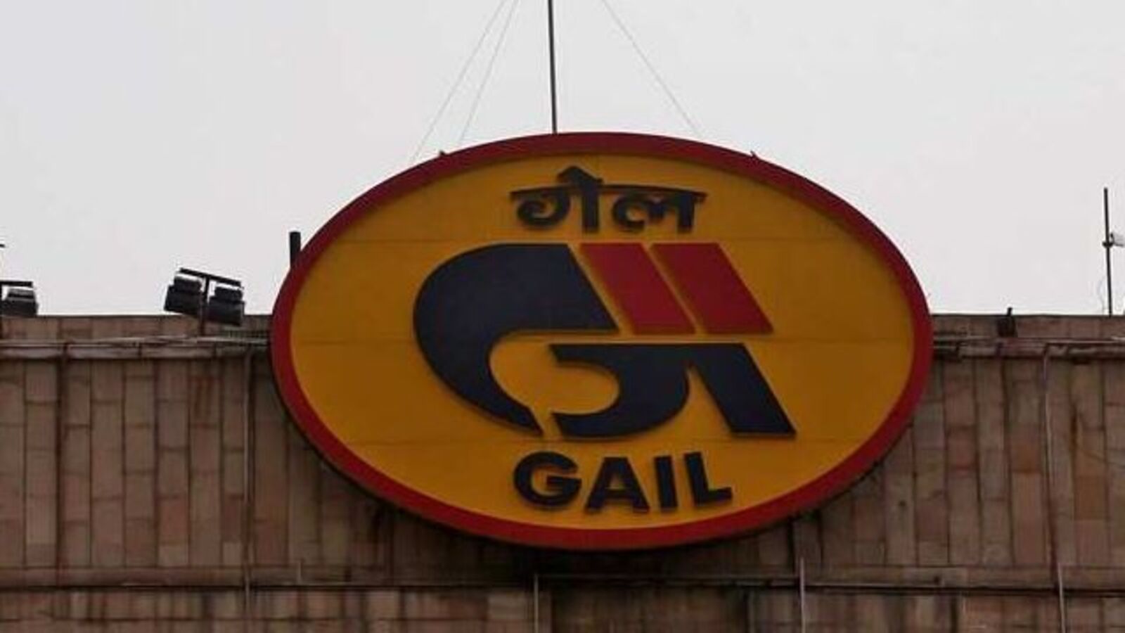 GAIL soars 5% on robust Q2 earnings; Morgan Stanley, Jefferies bullish, highlight growth triggers