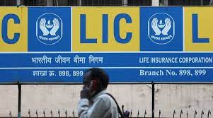 LIC Q4 net falls 18% to Rs 2,372 cr