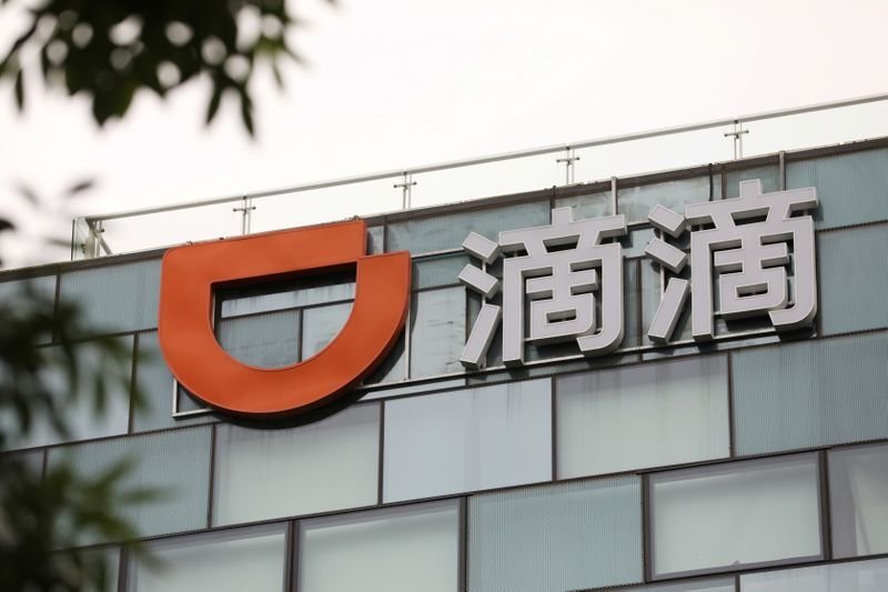 EXPLAINER-How could China's Didi delist from the New York Stock Exchange?  