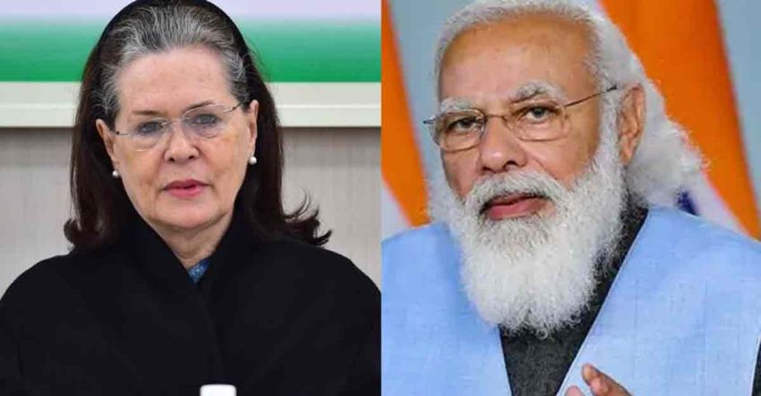 Sonia Gandhi writes to PM Modi, seeks free education for kids orphaned during pandemic