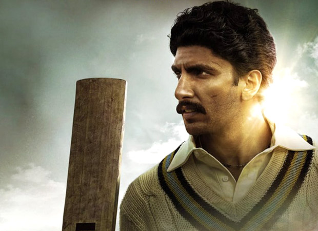 Six crypto investment lessons you can learn from Ranveer Singh starrer '83'