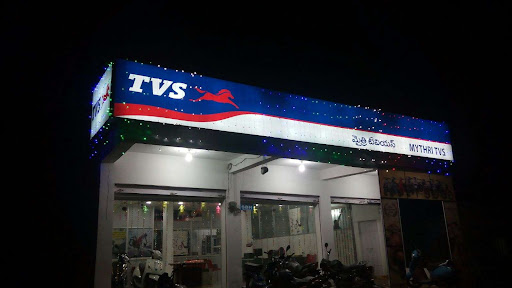 TVS Motor to consider interim dividend next week