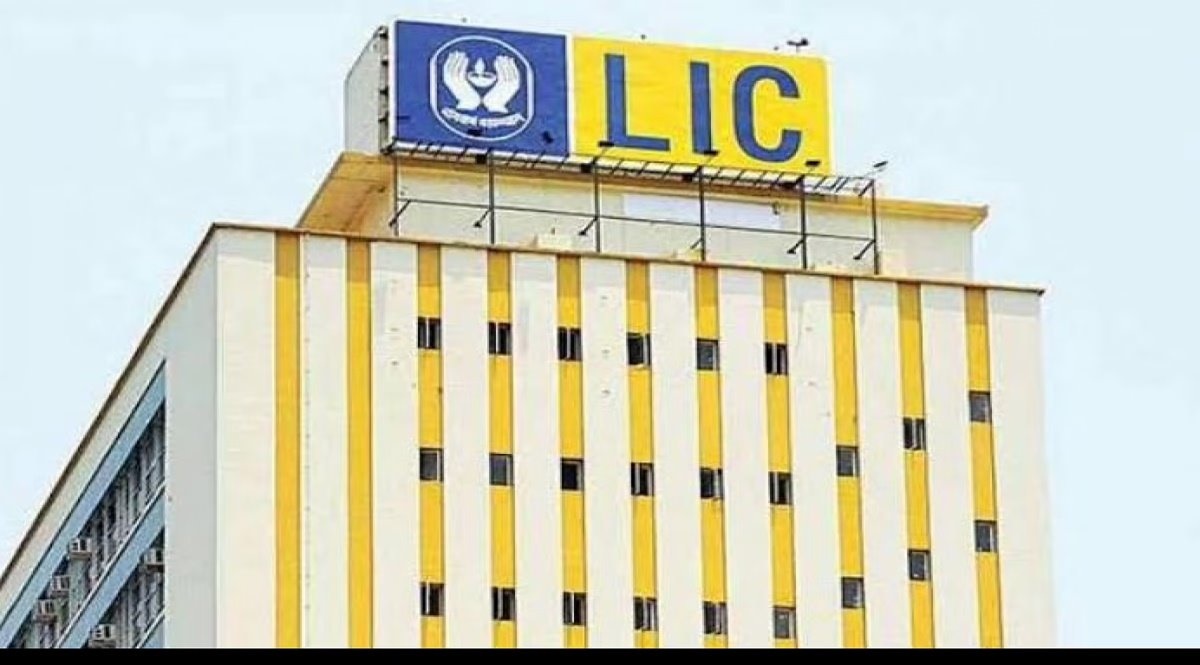LIC IPO: Policyholders lead subscriptions on Day 1; total issue subscribed 67%