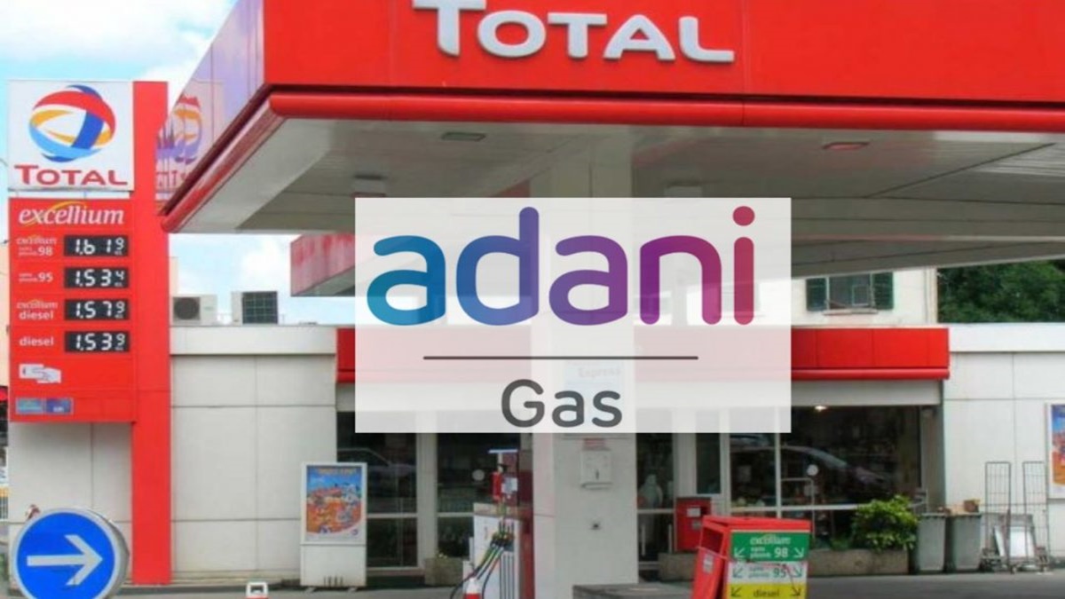 Adani Total Gas Q3 Result: Net profit jumps 17% on-year to Rs 150 crore; revenue rises 27%