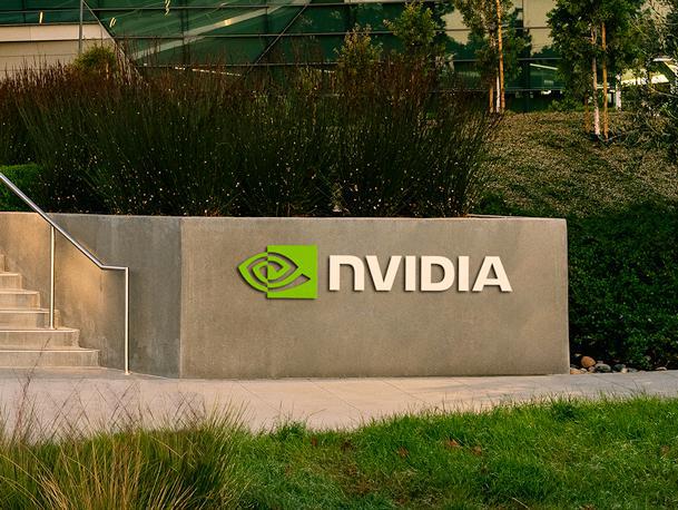 Nvidia fined Dollar 5.5 million for allegedly failing to disclose exact GPU sales to crypto miners