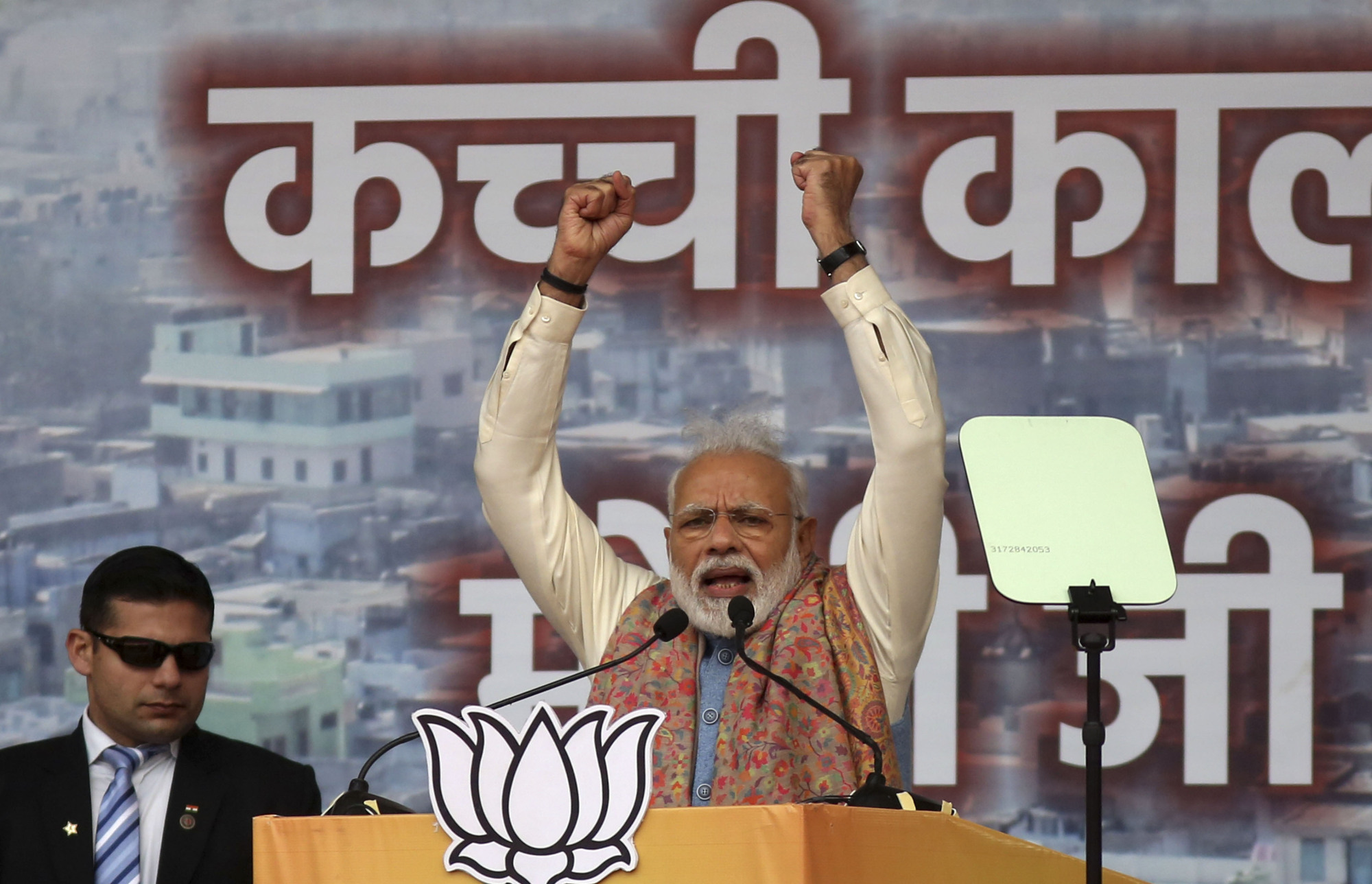 BJP activates morchas in UP to woo voters of different communities   
