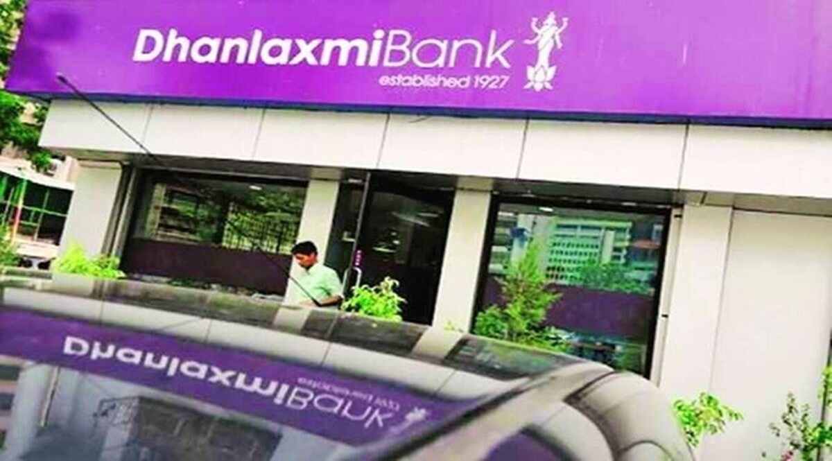 Dhanlaxmi Bank case: Kerala High Court says petition against board maintainable