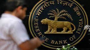 Benchmark yield rises on RBI weekly bond auction, high crude prices