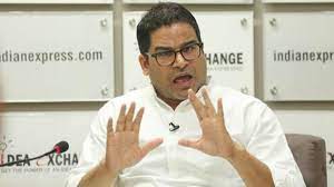 Will Prashant Kishor join Congress? Two meetings with Sonia Gandhi in three days spark buzz