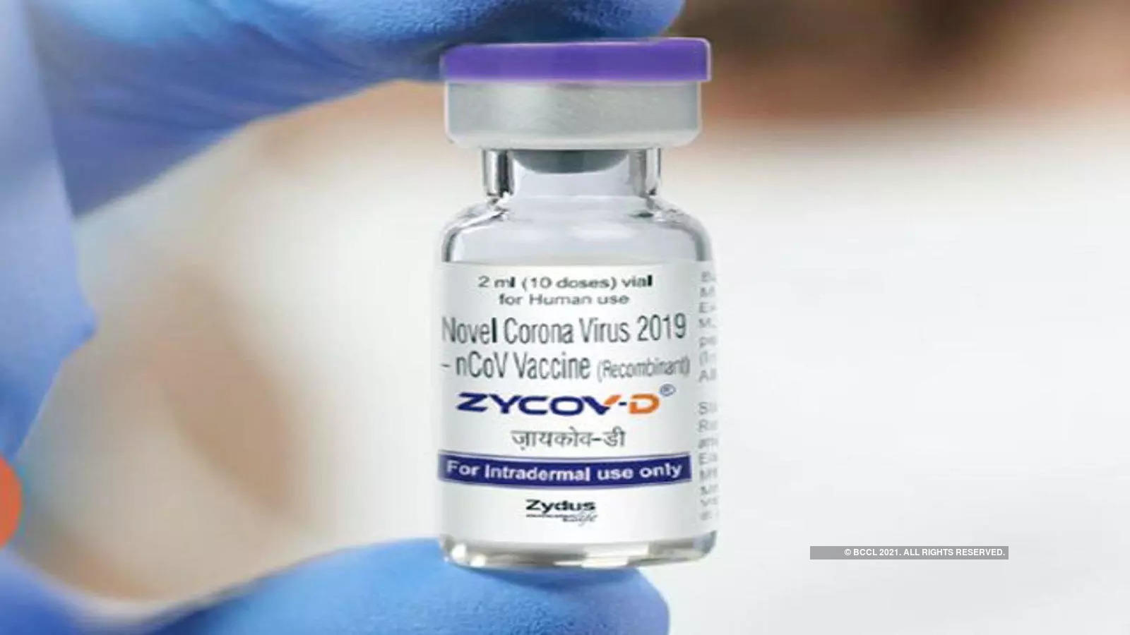Right pricing to hold the key for Zydus Cadila's vaccine launch  