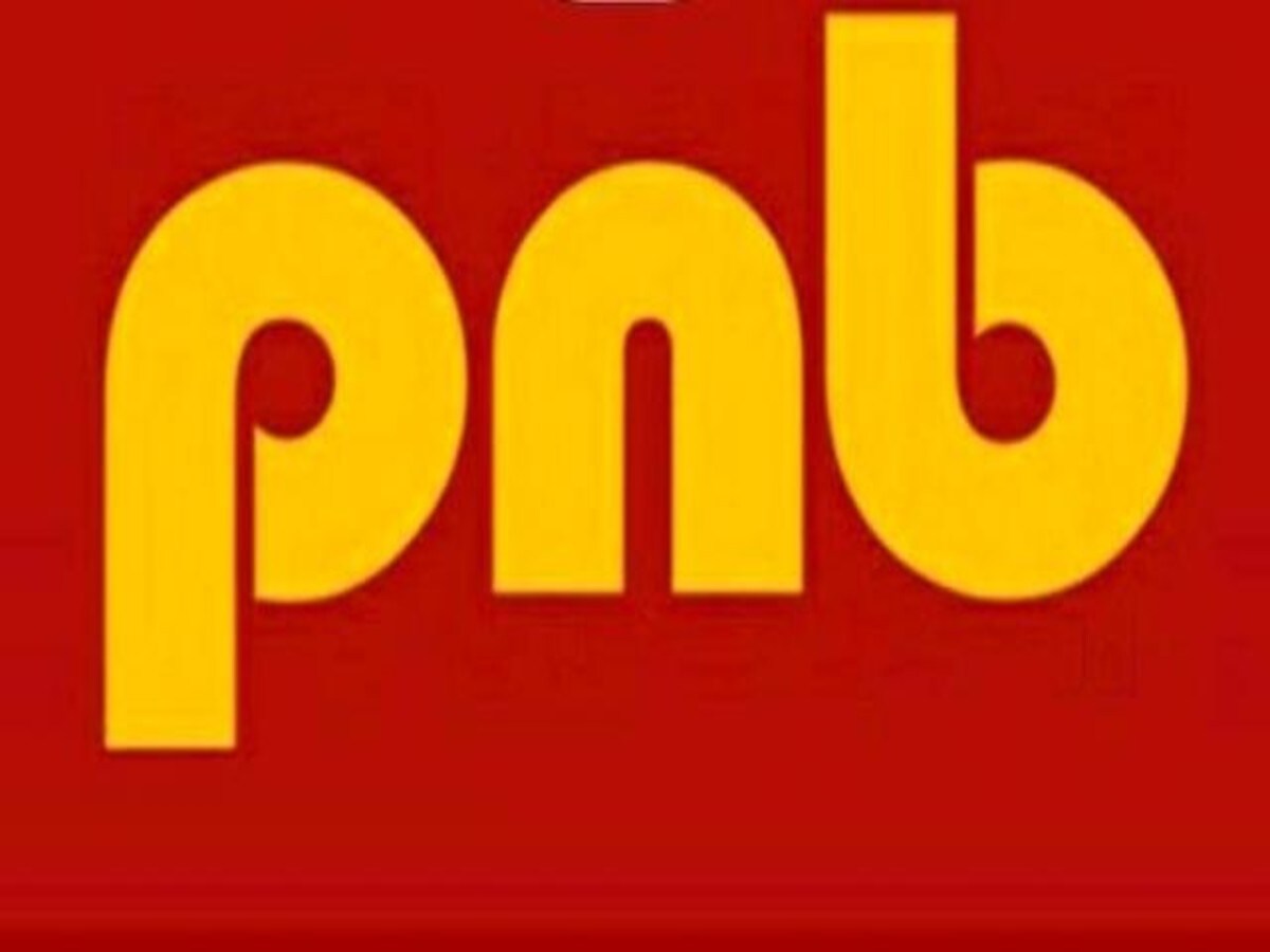 PNB Housing Fin stock dives 7?ter Quality Investment Holdings likely sells stake in Rs 2,300 cr block deal