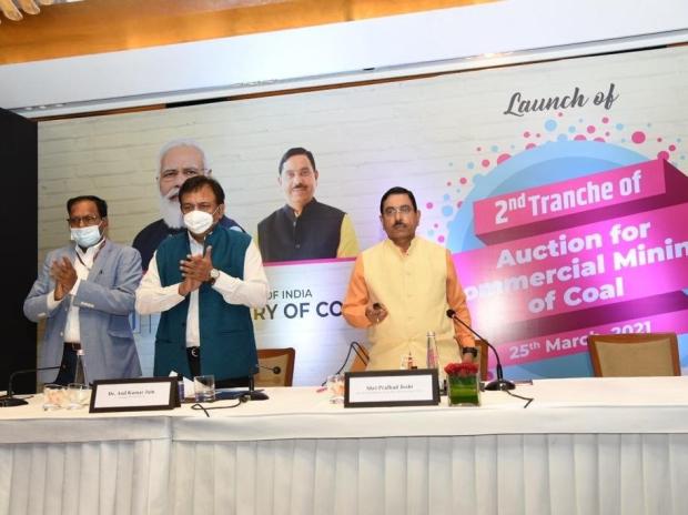 Government launches auctions for second tranche of commercial coal mining