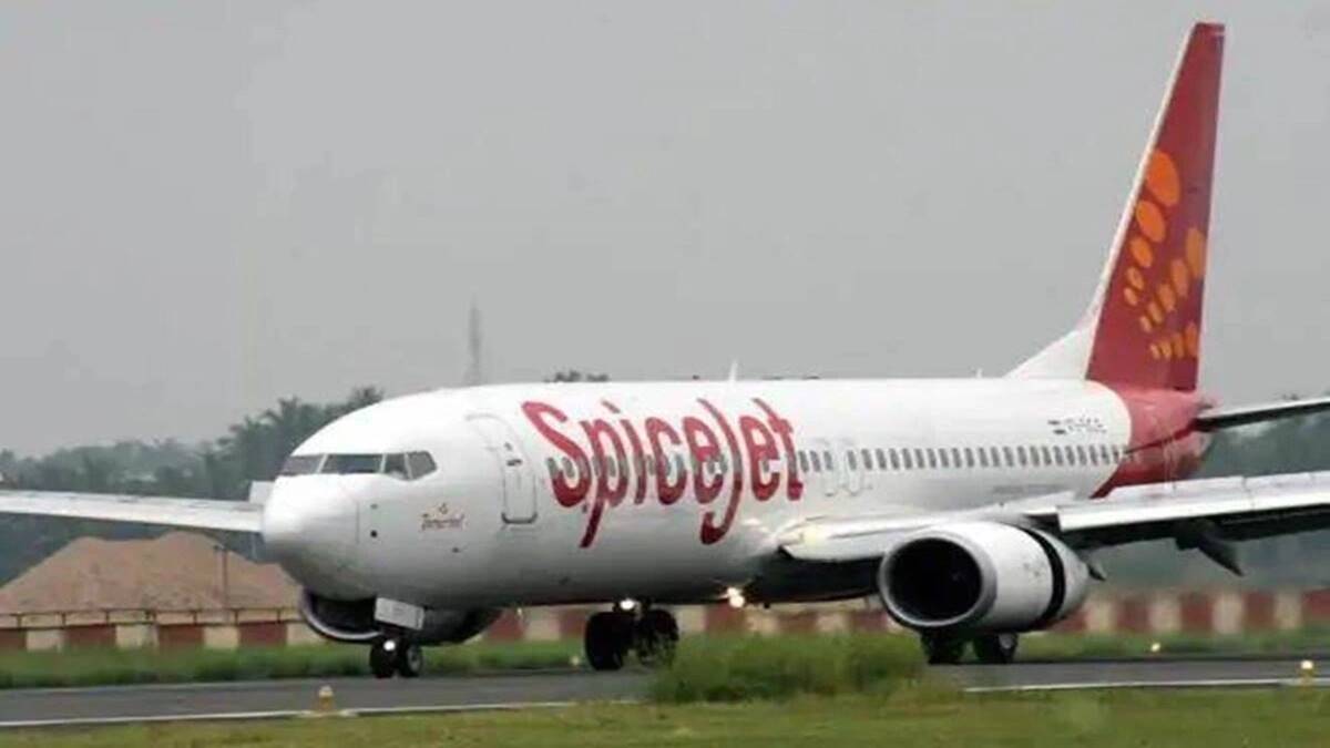 SpiceJet shares fall 4 per cent after Supreme Court directs airline to pay Rs 270 crore to Kalanithi Maran