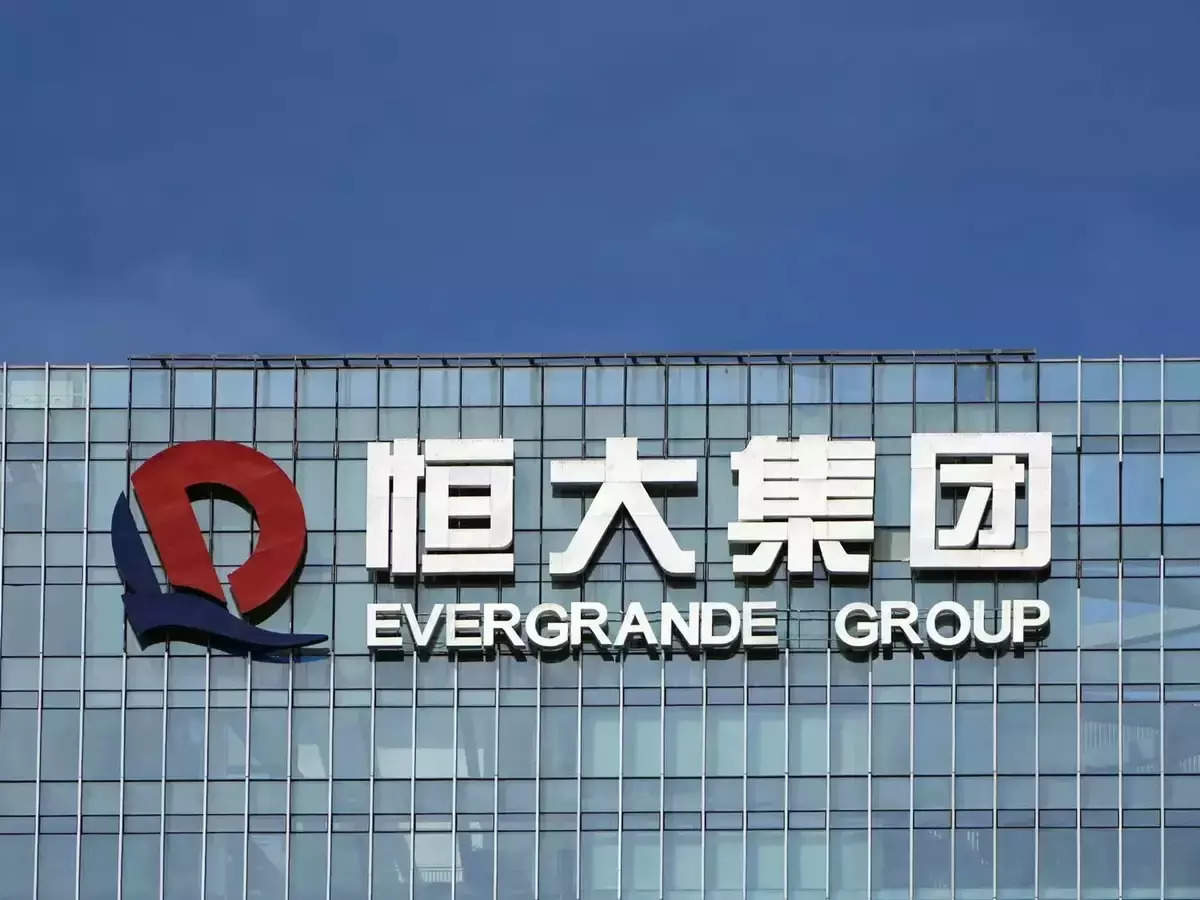 Evergrande shares rise after day-long trading suspension 