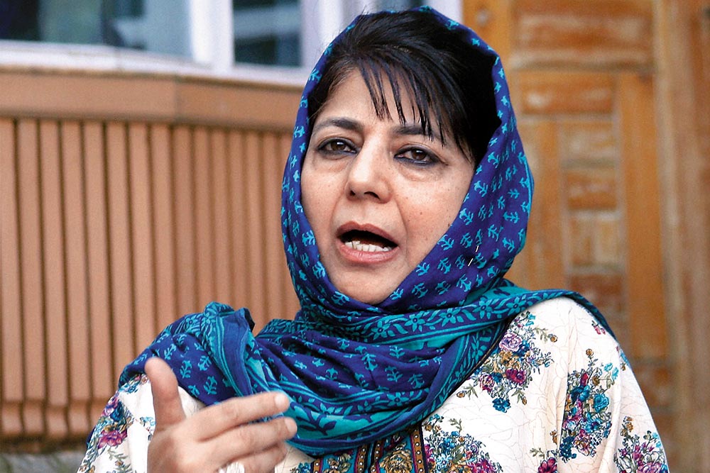 Denied passport over 'national security concerns', says former J&K CM Mehbooba Mufti
