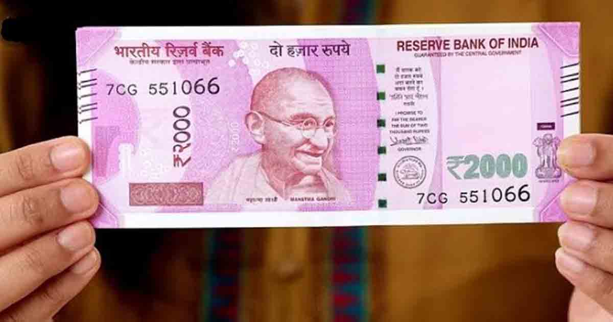 Banking Central Loathed more often than loved, here's a parting note from Rs 2000 notes