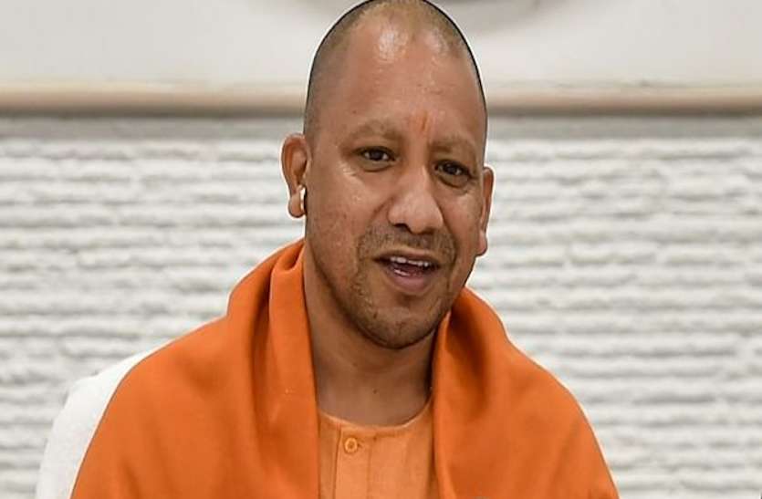 Increasing population is the root cause of major problems: Yogi Adityanath