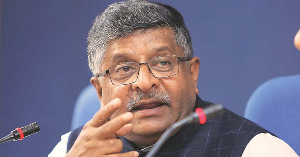 Ravi Shankar Prasad asks Congress to make its stand clear on Digvijay Singh's remarks on Article 370
