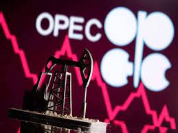 Oil slips awaiting OPEC+ response to U.S.-led crude release
