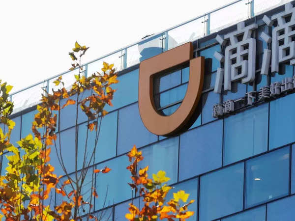 China's Didi plans Hong Kong 'listing by introduction', picks banks