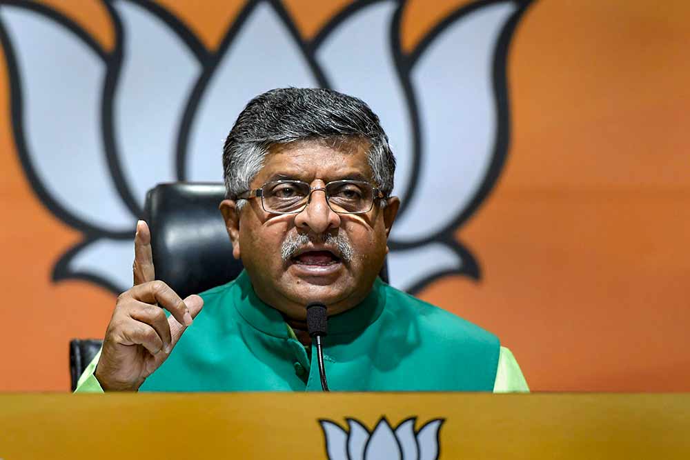 Ravi Shankar Prasad demands inquiry into the impact of sustained political campaign after Batla House encounter