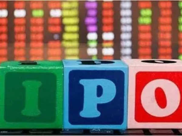 CMS Info Systems IPO opens: Should you subscribe? 