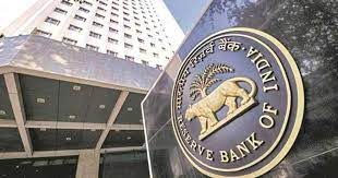 3-day MPC meeting begins: Bond yields spike to over 3-year high