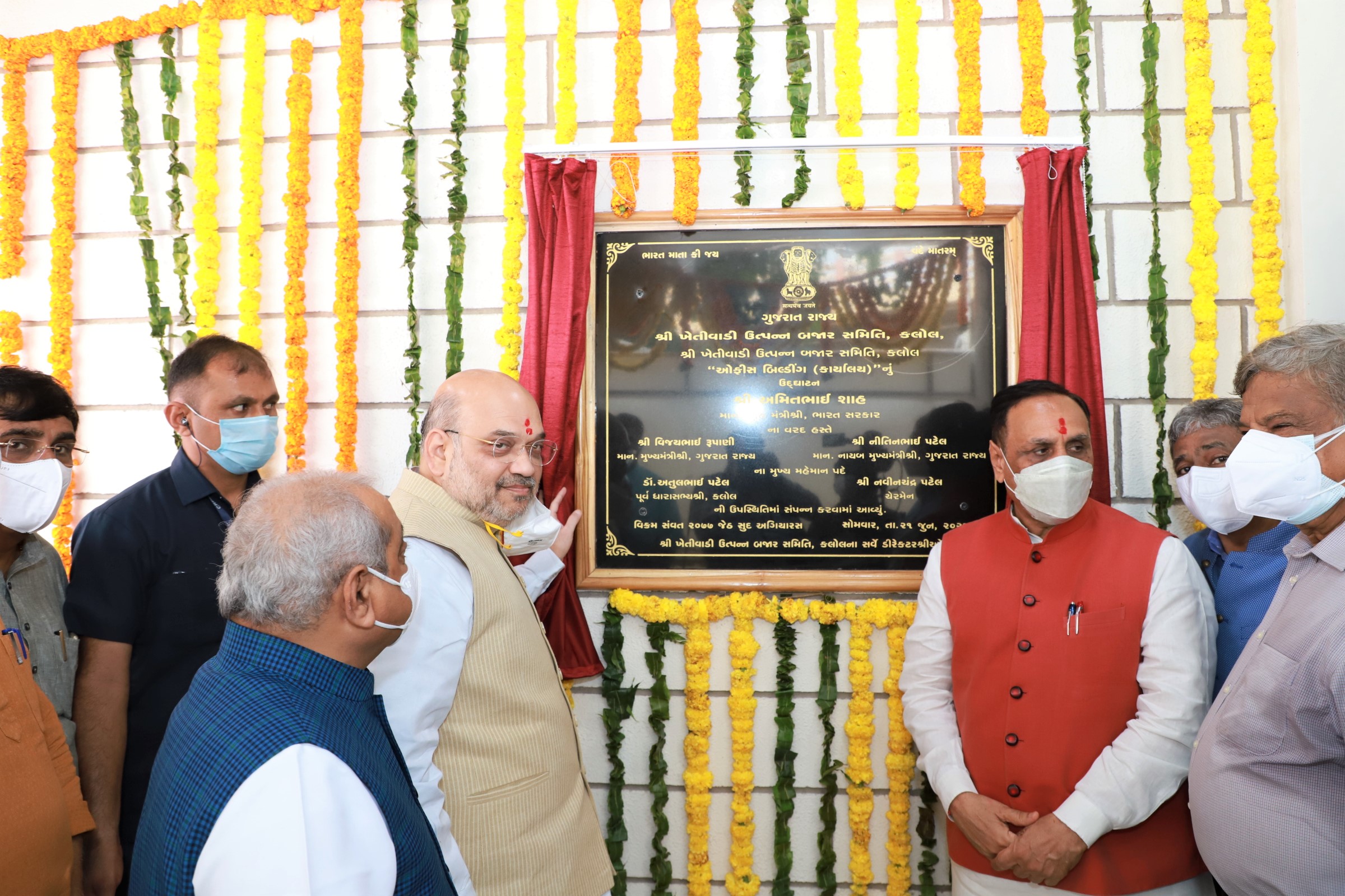 Amit Shah inaugurates 3 bridges, APMC office building in Gujarat