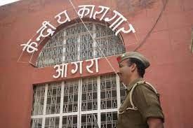 22 PSA detainees from J&K moved to Agra Central Jail  