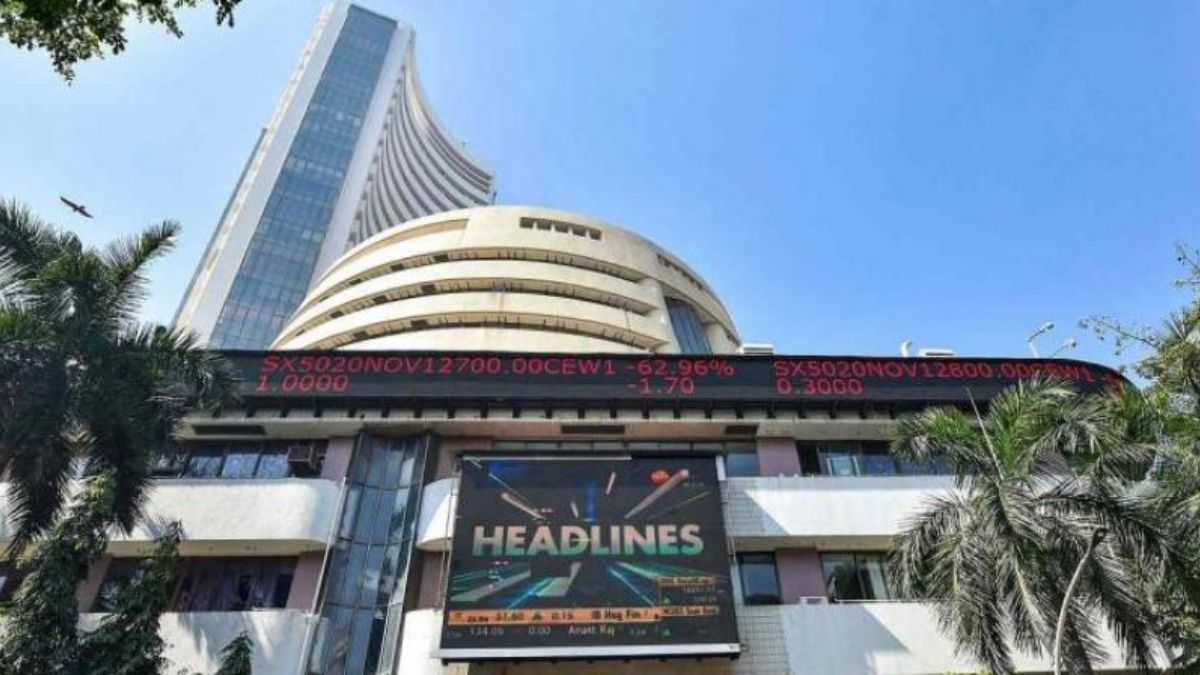 Share Market Holiday: NSE, BSE to remain shut on Thursday, January 26 for Republic Day celebration