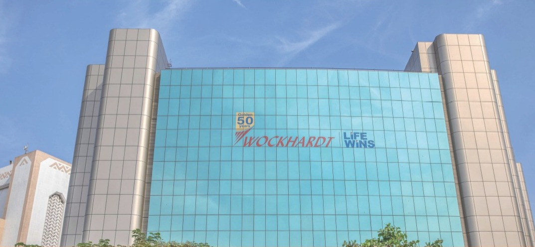Wockhardt shares jump 8% amid high trading volumes, pharma stock extends gains to 45% in one month