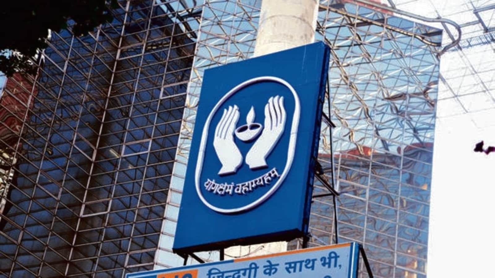 LIC IPO: Govt may offload 5% stake for Rs 65,000-75,000 crore  