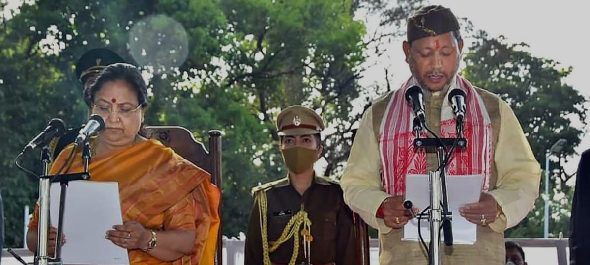 Uttarakhand cabinet expansion on Friday evening: Sources