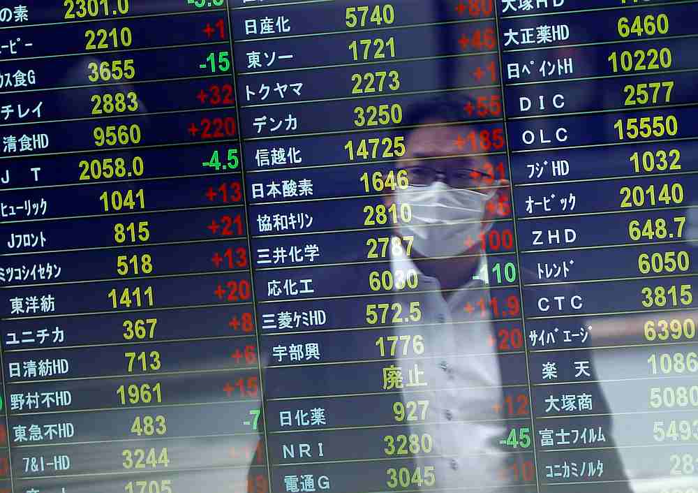 Asian shares tense as Fed looms, Ukraine a concern  