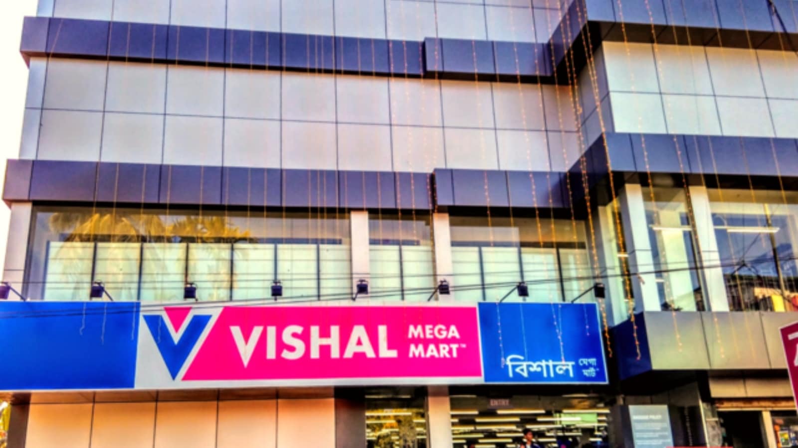 Vishal Mega Mart shares gain 5% as Q1 impresses, brokerages remain bullish