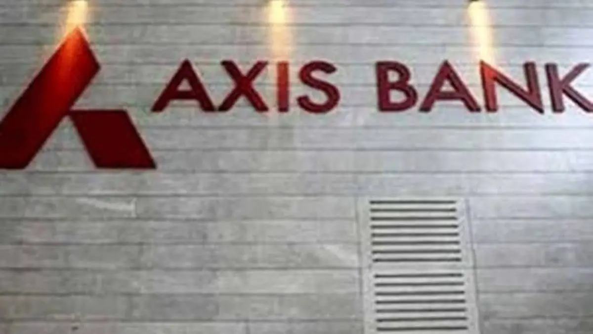 Govt to shed entire SUUTI stake in Axis Bank