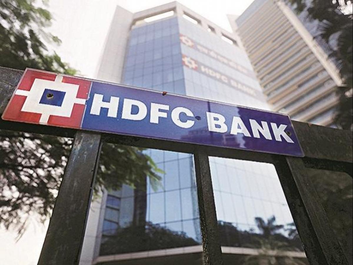 HDFC Bank to consider dividend for FY21 on June 18
