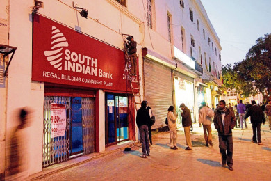 South Indian Bank shares crash up to 19% to three-month low as CEO doesn’t seek reappointment