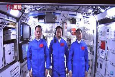 China to launch three astronauts for its space station; unveils plans for manned Moon mission