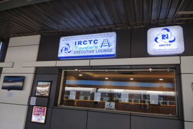 IRCTC shares: Buy or sell, What IIFL recommends for the PSU stock