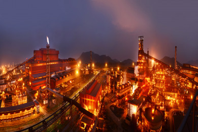 Tata Steel shares fall 1?spite relief in Rs 1,755 crore mining demand case