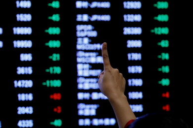 Asian stocks, US futures regain footing after Fed rate shock  