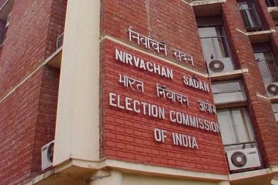 Election Commission to take a decision today on allowing political rallies in election-bound states