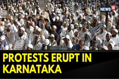 Muslim quota row in Karnataka: Why the alleged promise of 4% quota sparked debate