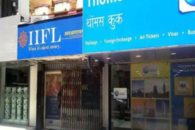 IIFL Finance shares fall 4?ter subsidiary faces Rs 963 crore tax demand